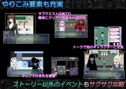 Code: Apokalypse - Die gefallene göttliche Prinzessin und der König der Abyss- Spielbild: img7.webp