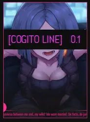 Linha de Cogito