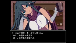 Colosseum Clothes-Ripper: The Erotic Arena RPG game image: img0.webp