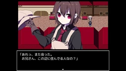 Colosseum Clothes-Ripper: The Erotic Arena RPG game image: img1.webp