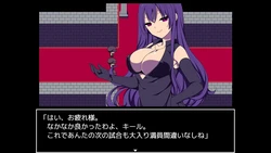 Colosseum Clothes-Ripper: The Erotic Arena RPG game image: img11.webp