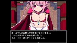 Colosseum Clothes-Ripper: The Erotic Arena RPG game image: img2.webp
