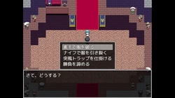 Colosseum Clothes-Ripper: The Erotic Arena RPG game image: img5.webp