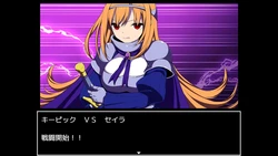 Colosseum Clothes-Ripper: The Erotic Arena RPG game image: img6.webp