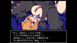 Colosseum Clothes-Ripper: The Erotic Arena RPG game image: img8.webp