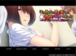 来吧,如果你让你的声音泄漏 这样,你的男朋友会发现的,你知道吗?