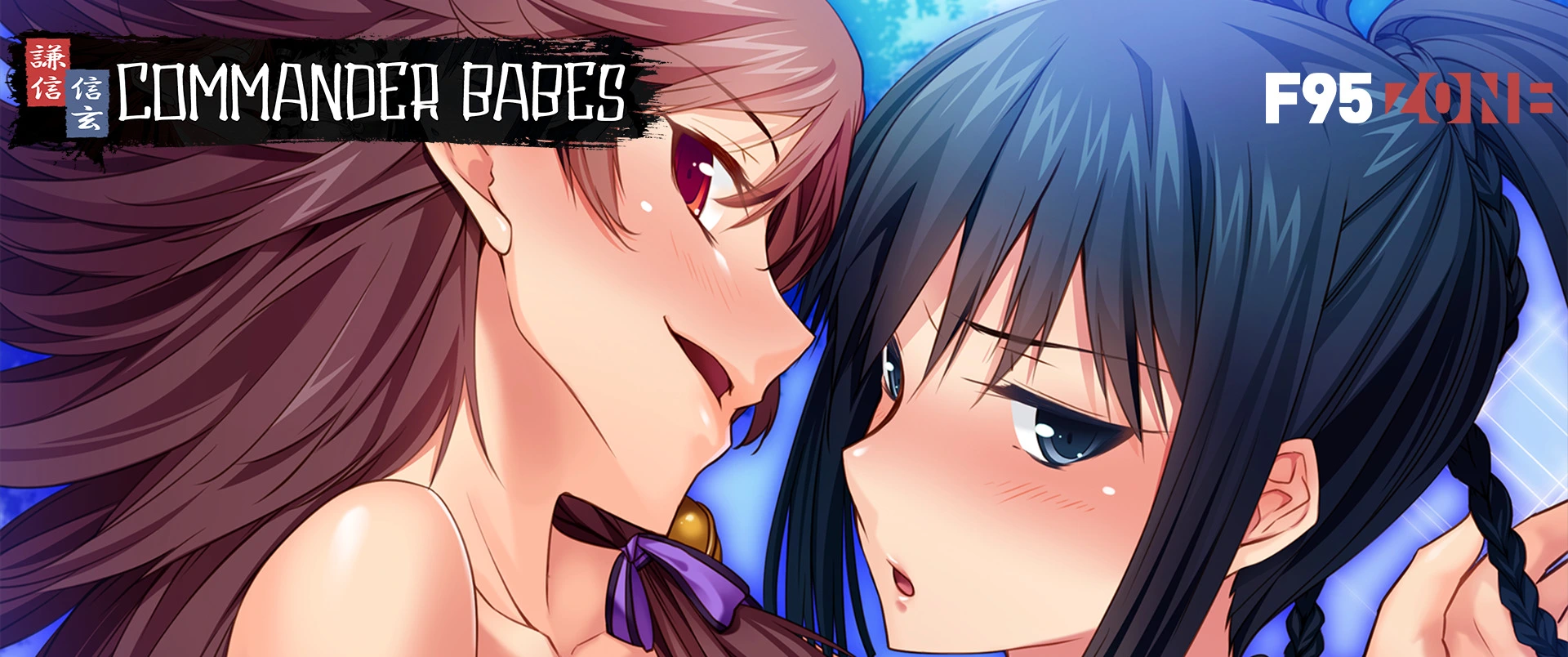 Commander Babes [v1.2.4] main image