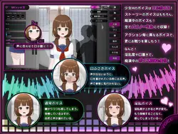 image de jeu Molester complet: Jusqu'à une chute de Shy JK: img1.webp