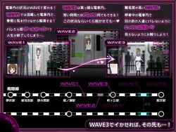 image de jeu Molester complet: Jusqu'à une chute de Shy JK: img2.webp