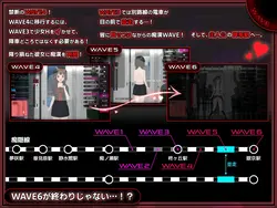 image de jeu Molester complet: Jusqu'à une chute de Shy JK: img3.webp