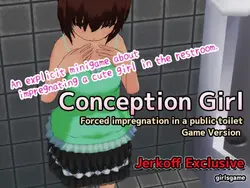 Concepción Chica ~ impregnación forzada en un baño público