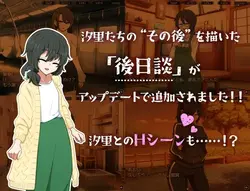 认罪游戏 游戏图片: img3.webp