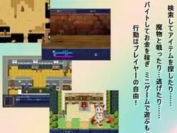 Confusion world game image: img2.webp