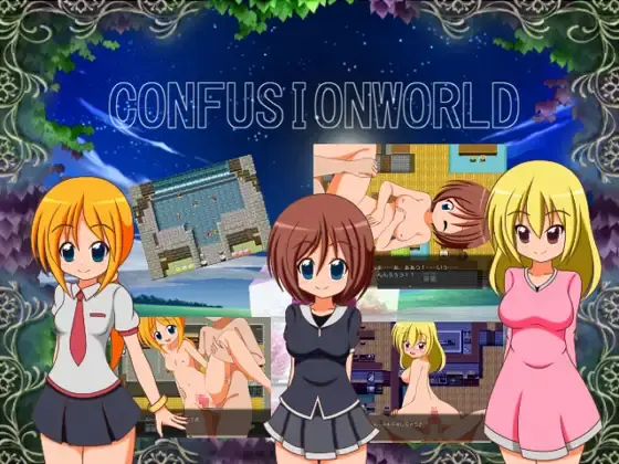 Confusion world main image