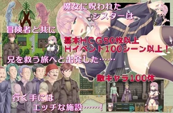 连续的 Orgasm 少女修女 游戏图片: img0.webp