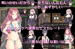 连续的 Orgasm 少女修女 游戏图片: img2.webp