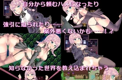 连续的 Orgasm 少女修女 游戏图片: img3.webp