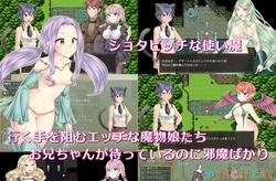 连续的 Orgasm 少女修女 游戏图片: img6.webp