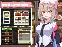 Convenience Store without Skirts ~ Sweet Days with Beautiful Girl Clerks game image: img0.webp