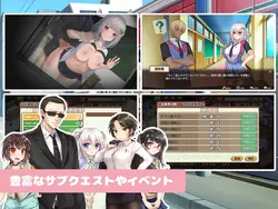 Convenience Store without Skirts ~ Sweet Days with Beautiful Girl Clerks game image: img2.webp