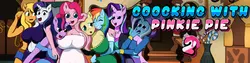 Cuisine avec Pinkie Pie 2 [v0.0.1.5]