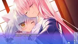 image de jeu Blossom de Corona Vol 2: La vérité d'au-delà: img2.webp
