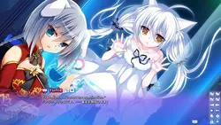 image de jeu Blossom de Corona Vol 2: La vérité d'au-delà: img4.webp