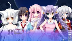 image de jeu Blossom de Corona Vol 2: La vérité d'au-delà: img5.webp