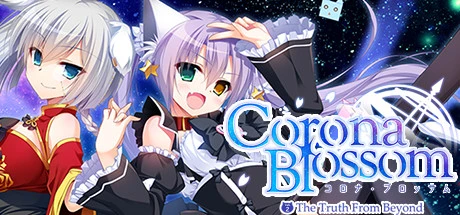 Corona Blossom Vol 2: The Truth From Beyond main image