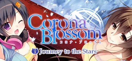 Corona Blossom Vol.3: Journey To The Stars main image