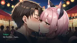 imagem do jogo Todos eles corrompidos - Tóquio Meow: img8.webp