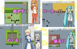 コズ・ロ + DLC ゲーム画像: img0.webp