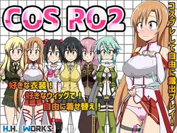 Cos Ro 2 [v1.15 + 2.04 DLC]