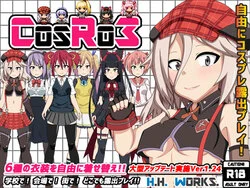 因为Ro 3 [v1.24 + DLC]