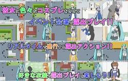 Cos Ro game image: img1.webp