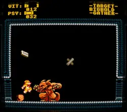 imagem do jogo O que é isso: img1.webp