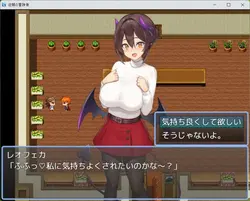 Counterattack of the Adventurer game image: img9.webp