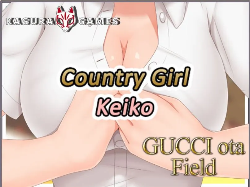 Country Girl Keiko [v1.03 Patched] main image