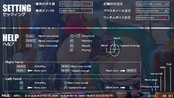 飞船内部的生物反应! 游戏图片: img4.webp