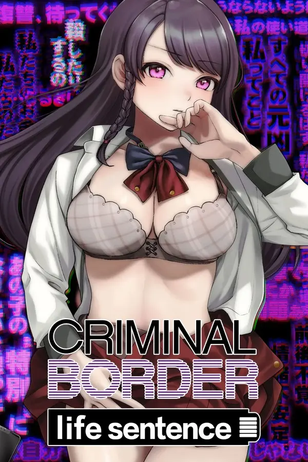 {{gamename}} main image