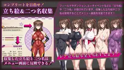 imagem do jogo Chama vermelha Kunoichi Princesa Touka - Succubus Corrupção Princesa Tale..: img11.webp