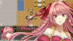 Crimson Memories Spielbild: img2.webp