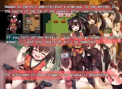 imagen del juego Crimson Ninja Akane: Leyenda de la caída: img0.webp