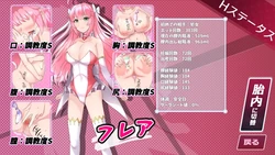 Crimson Quartet: Pure Elements game image: img9.webp