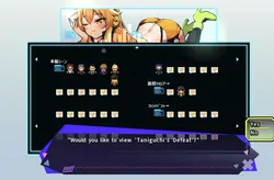 Croix X Scramble game image: img2.webp