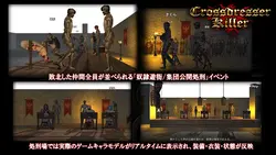 imagen del juego Crossdresser Killer: img2.webp