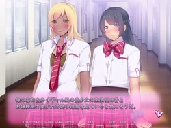 imagen del juego Cross-dressing Gyaru Bitch Academy 3: img1.webp