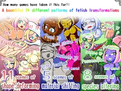 クロス・ブロッテル～Interspecies Bordelloの物語～ ゲーム画像: img0.webp