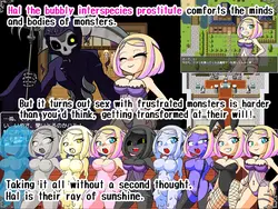 クロス・ブロッテル～Interspecies Bordelloの物語～ ゲーム画像: img1.webp