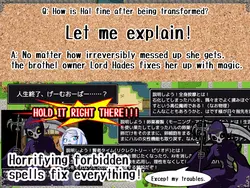 クロス・ブロッテル～Interspecies Bordelloの物語～ ゲーム画像: img5.webp